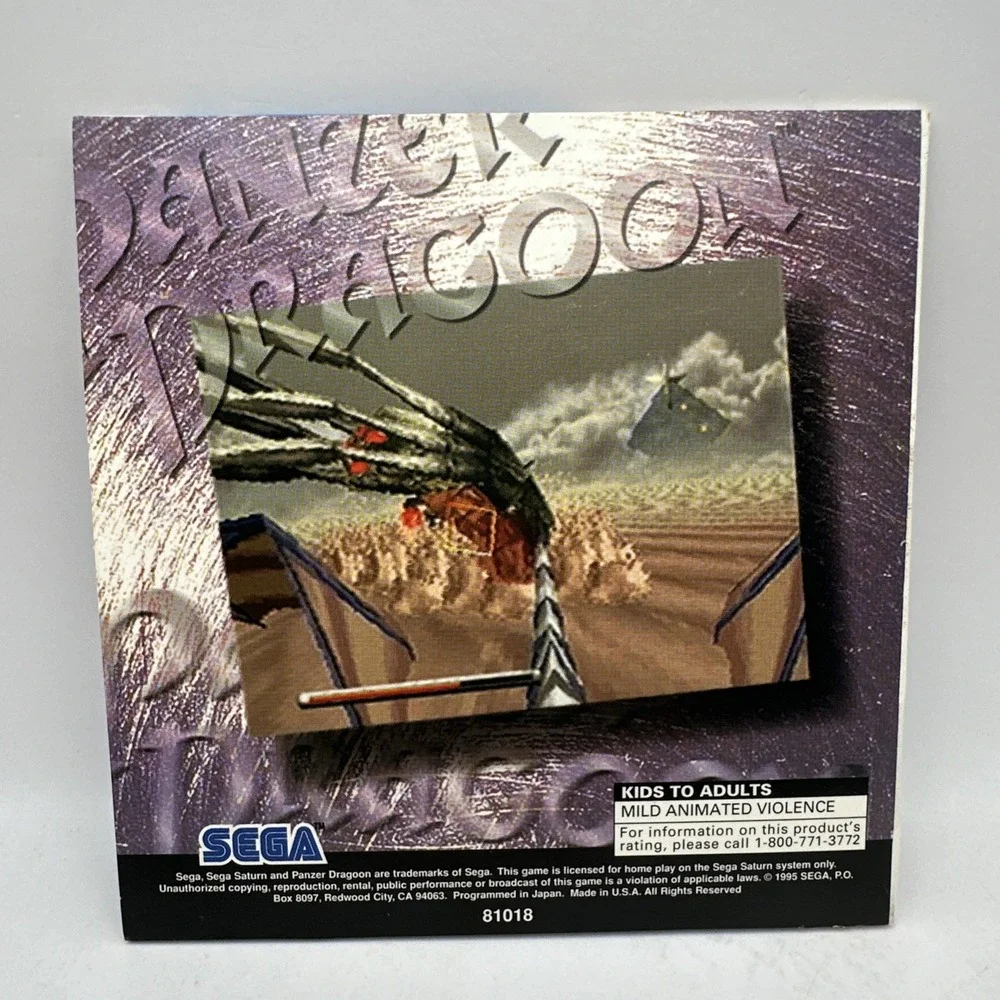 Panzer Dragoon Playable Preview Demo Sega Saturn w/sleeve